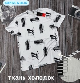 Футболка