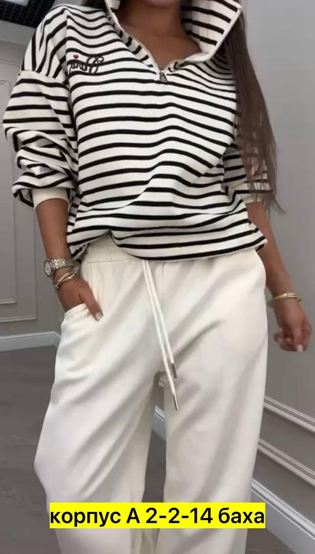 костюм женский,спортивные костюмы женские,кофта женская,,костюм двойка