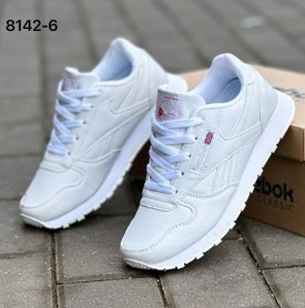 Кроссовки