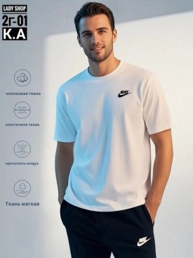 Футболка