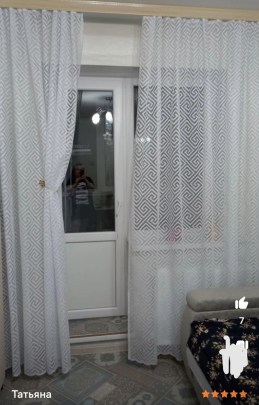 Одежда