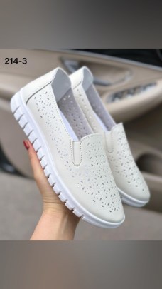 Кеды