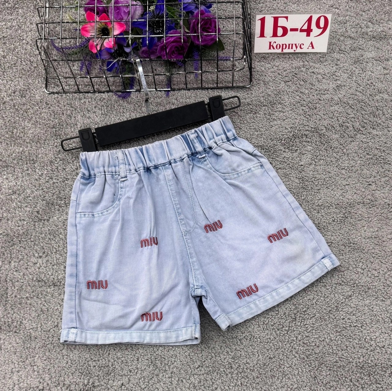 шорты джинсовые для девочки,шорты джинсовыe,шорты для девочек,детские шорты,джинсовые шорты для девочек 10 лет