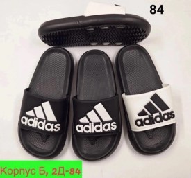 Сланцы