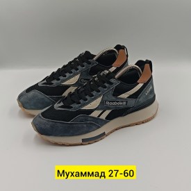 Одежда