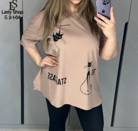 Футболка