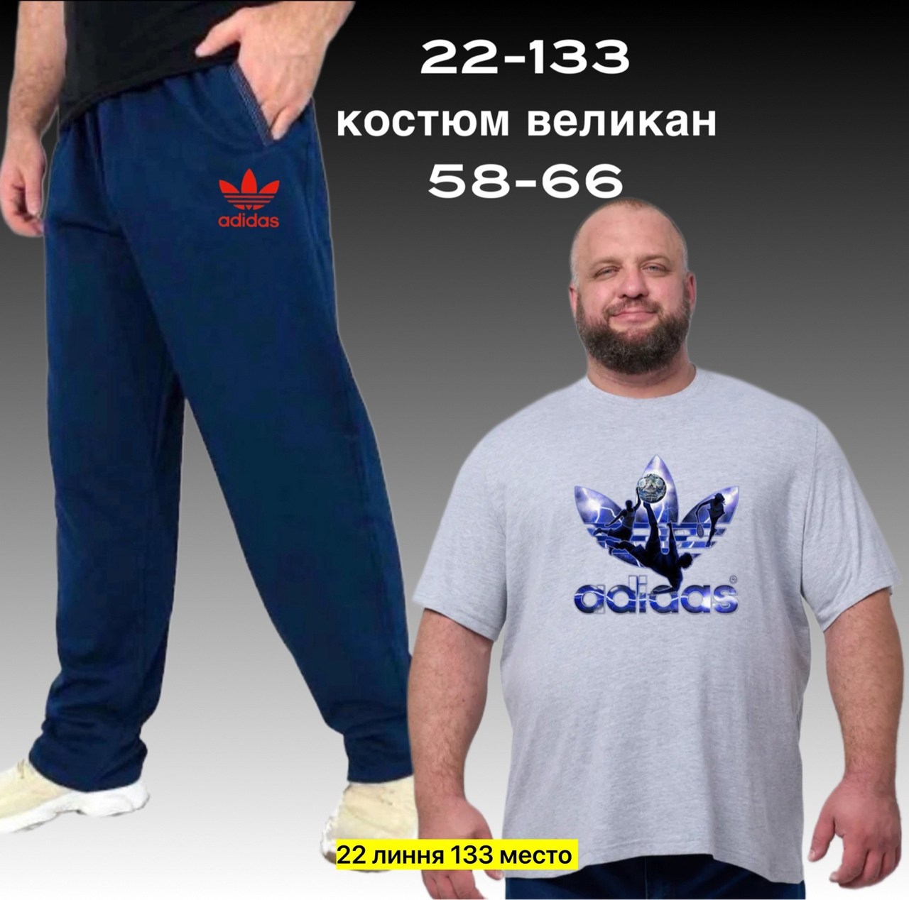 kappa authentic футболка,мужские футболки kappa,бренд kappa,каппа фирма,kappa