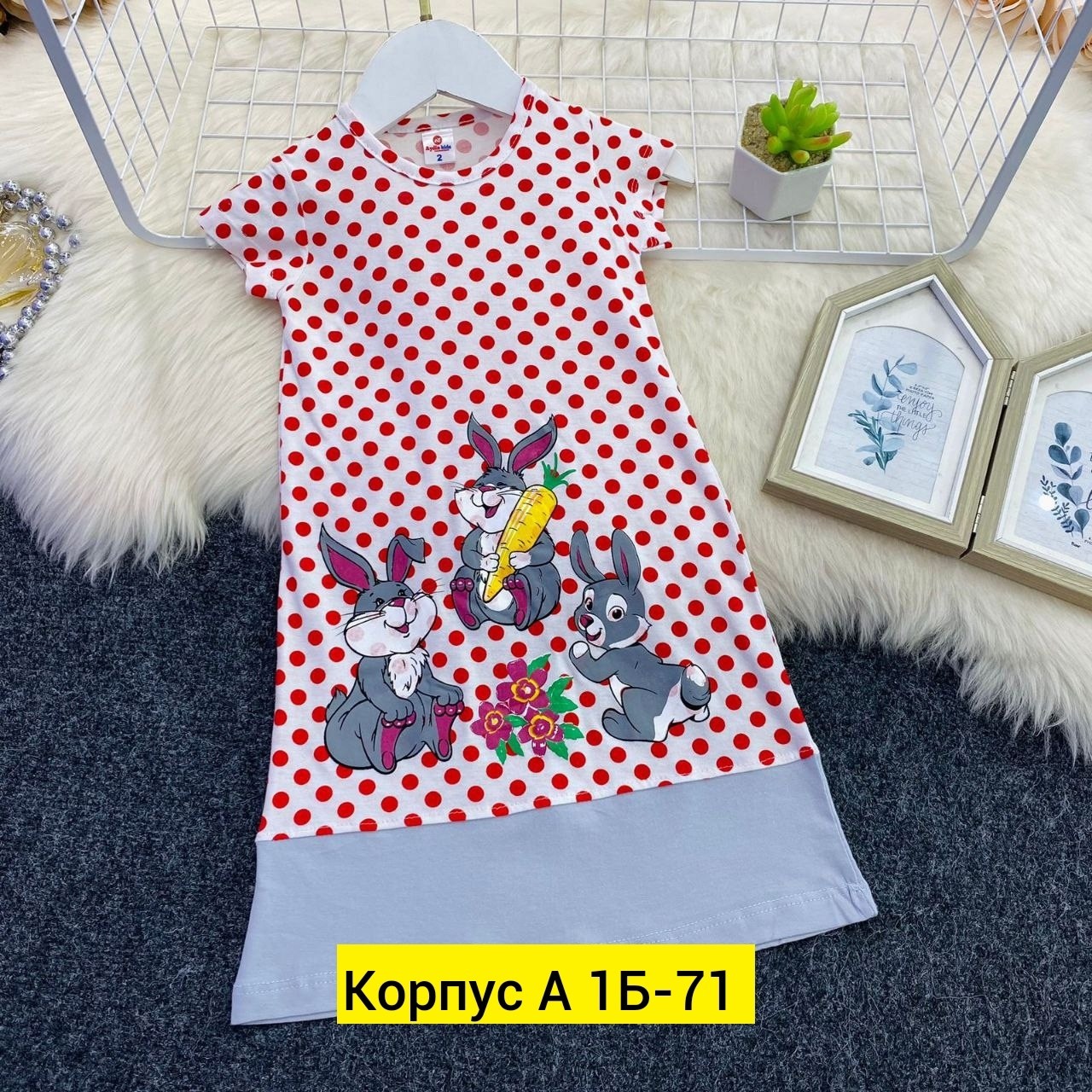 платья детская,детские платья,платье остин для девочки,платья для девочек,платья для девочки с принтом