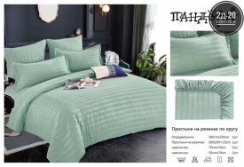 Постельное белье