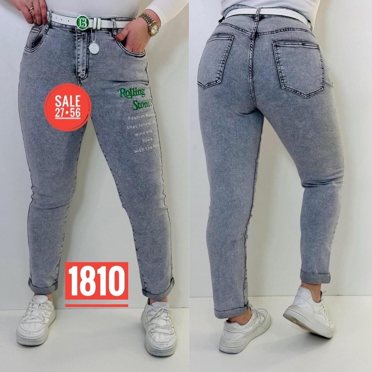 женские джинсы,джинсы мом,джинсы брюки,стильные джинсы,джинсы большие