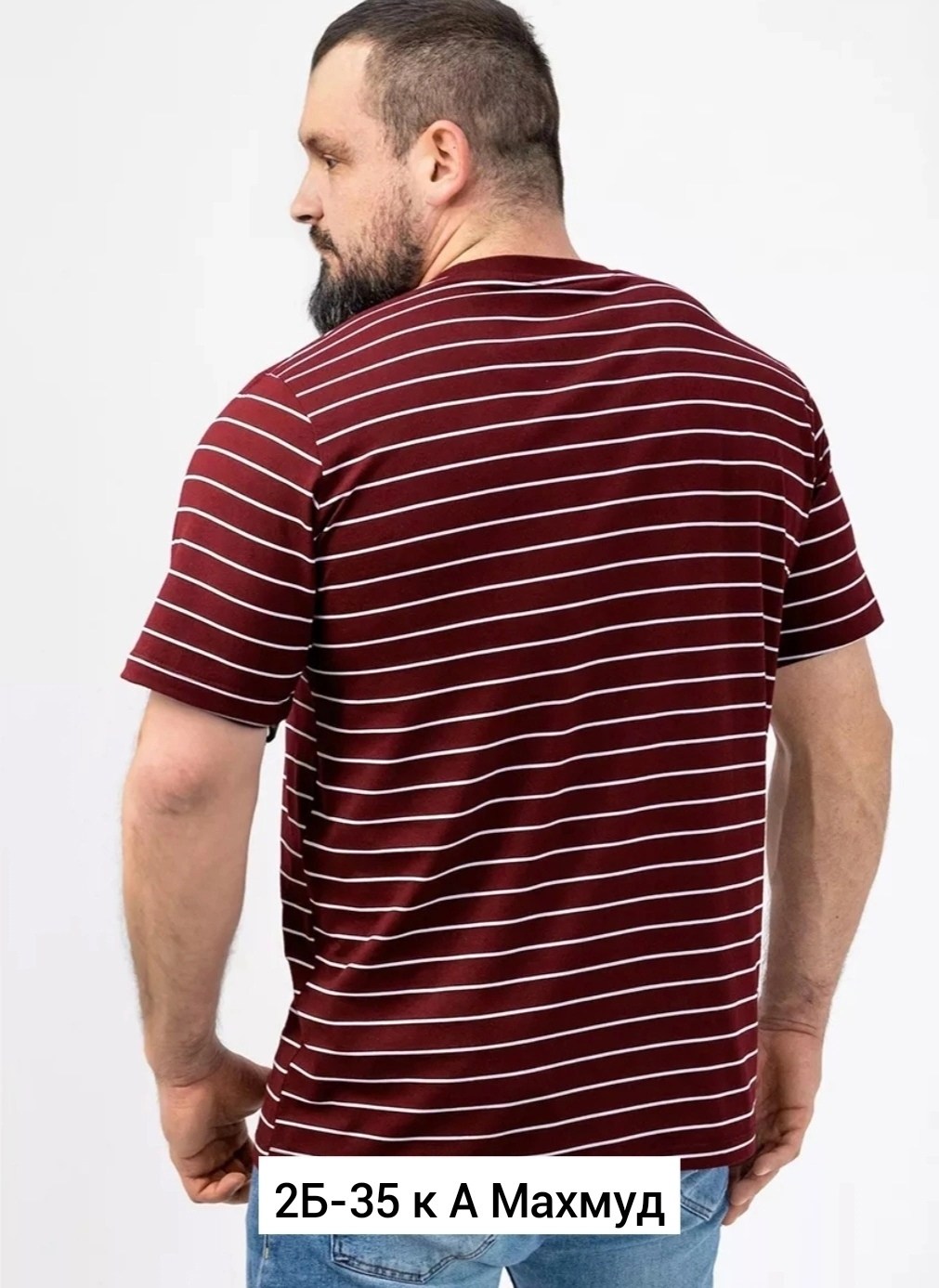 мужские футболки больших размеров в полоску,мужская футболка большие размеры,футболка в красную полоску мужская,мужская футболка в полоску,футболка мужская