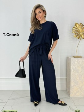 Костюм