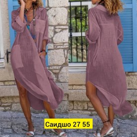Платье