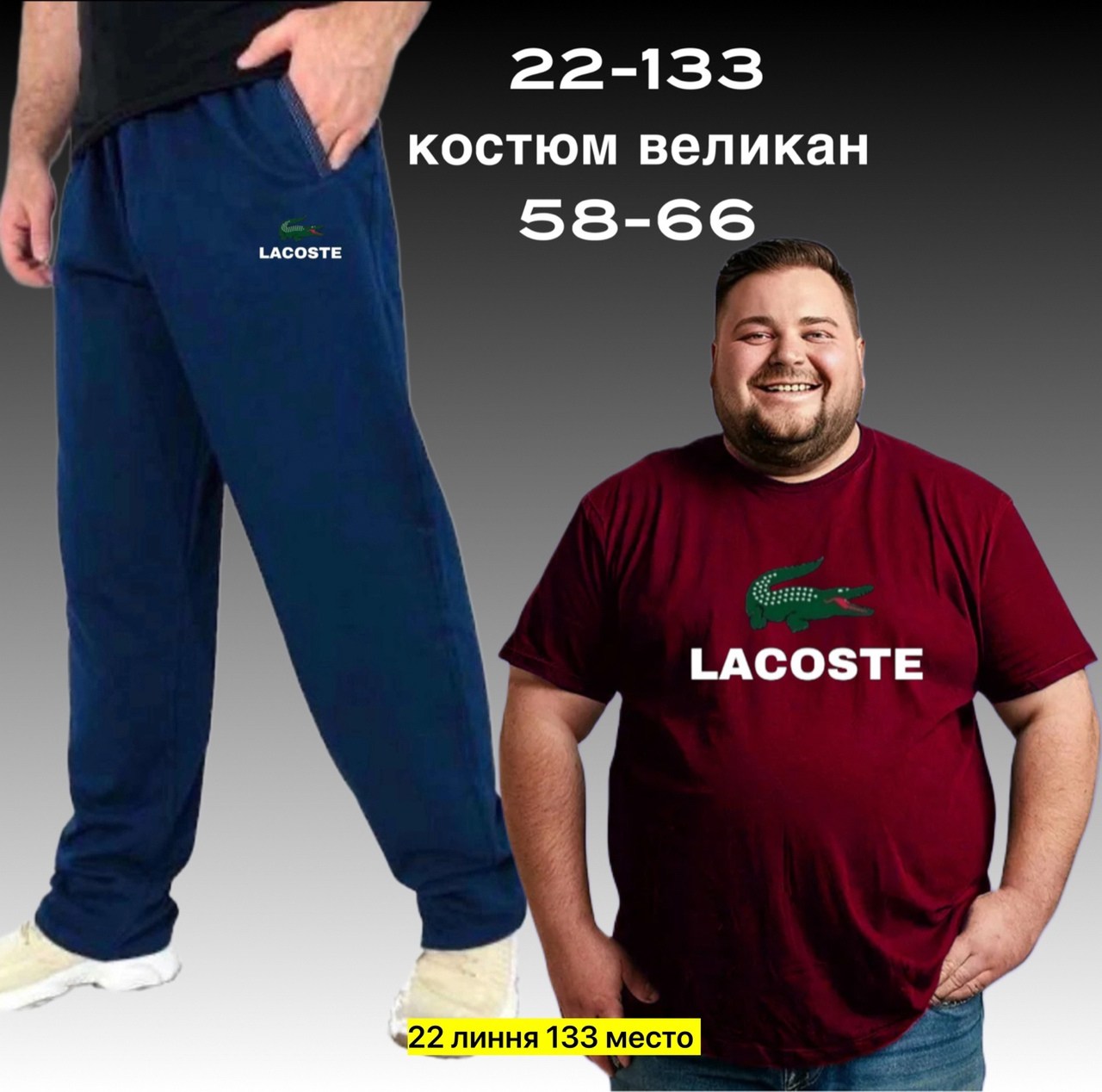 kappa authentic футболка,мужские футболки kappa,бренд kappa,каппа фирма,kappa