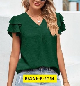 Блузка