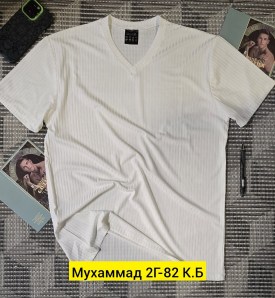 Футболка