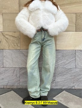 Брюки