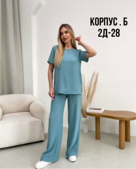 Костюм