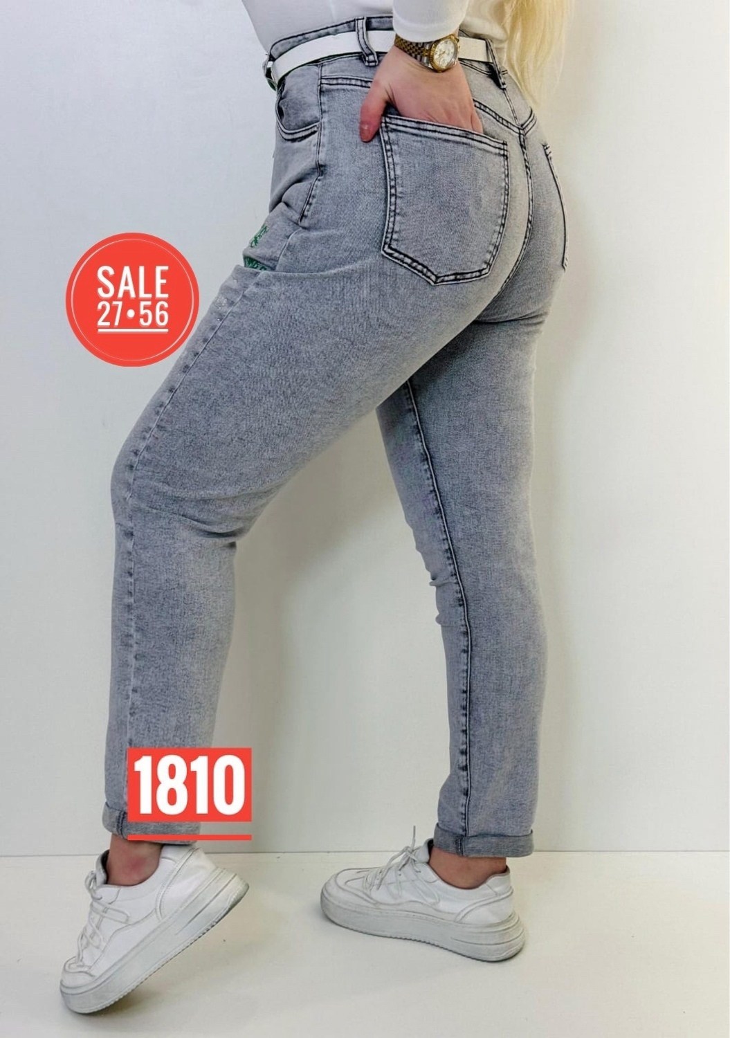 женские джинсы,джинсы мом,джинсы брюки,стильные джинсы,джинсы большие