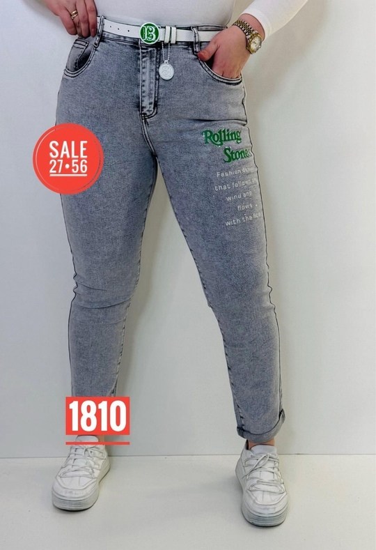 женские джинсы,джинсы мом,джинсы брюки,стильные джинсы,джинсы большие