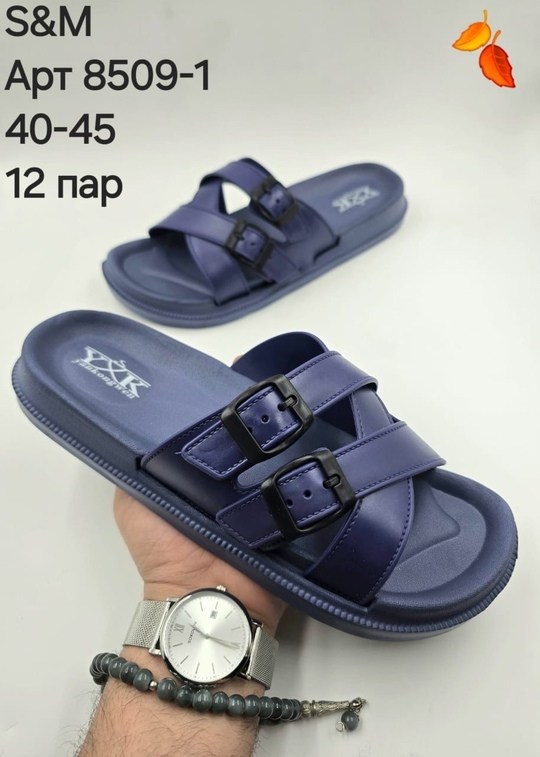 ,шлепанцы резиновые белые,женские шлепанцы,шлепанцы белые,мужские шлепанцы