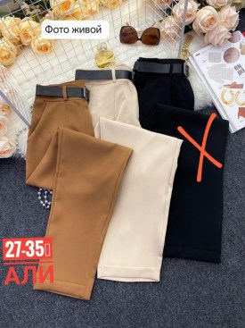 Брюки