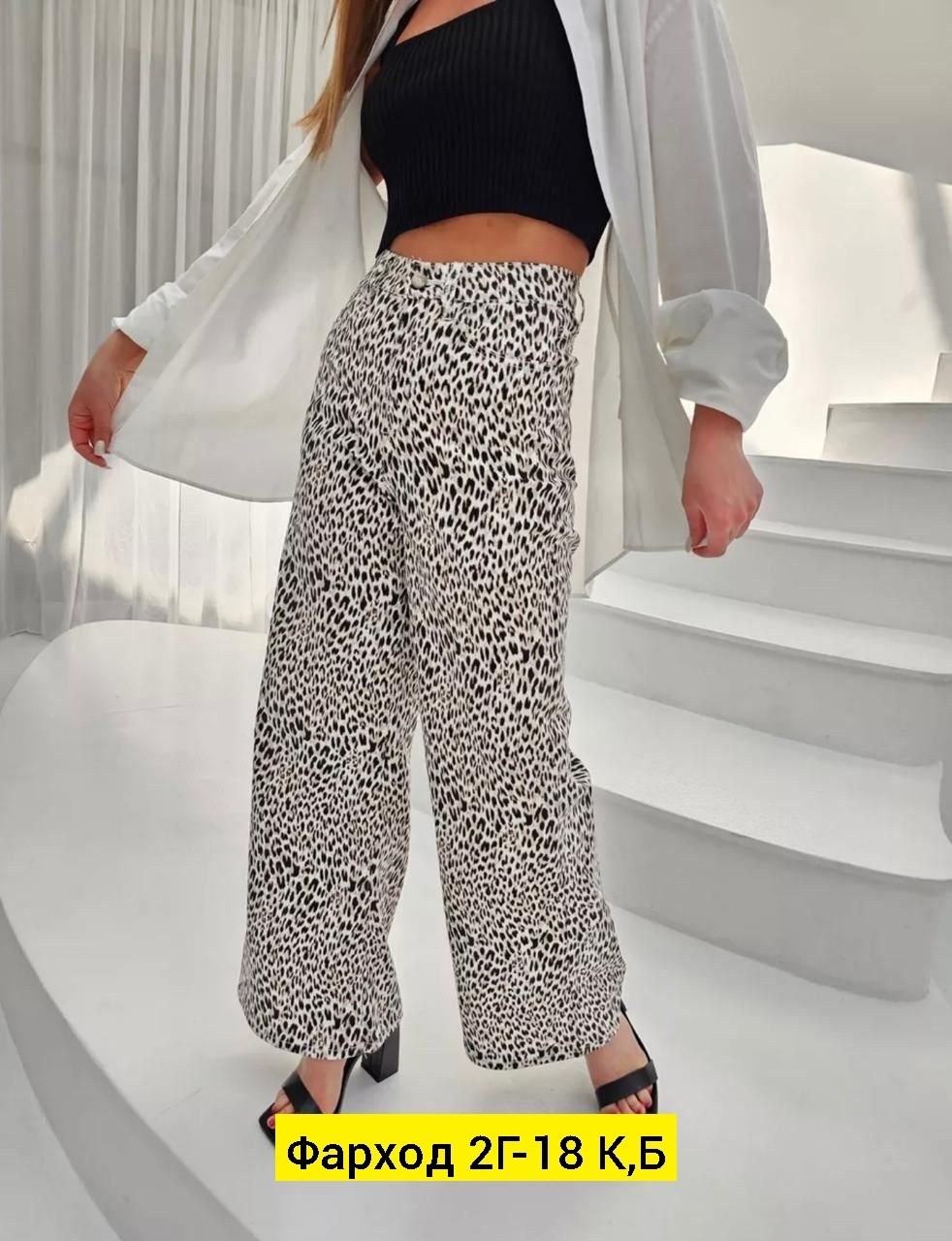 костюм женский брючный,летние костюмы,костюм женский,брюки женские с