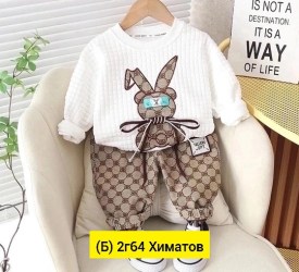 Костюм