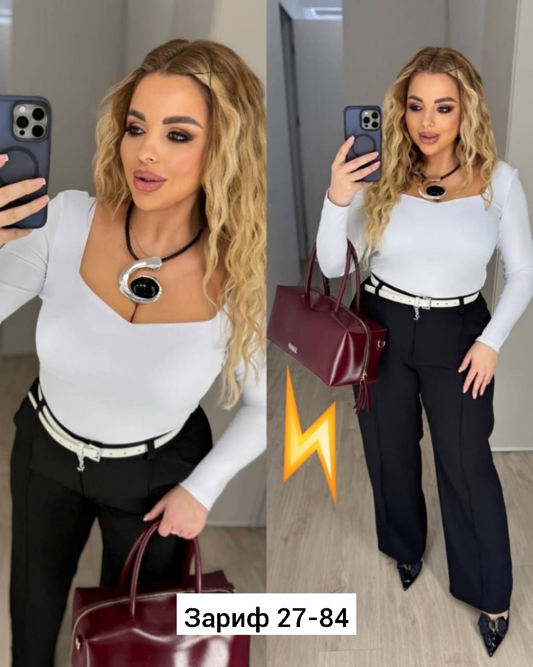 брюки женские палаццо,брюки женские,брюки женские широкие,брюки женские большие размеры,брюки классические