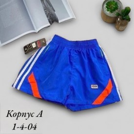 Шорты