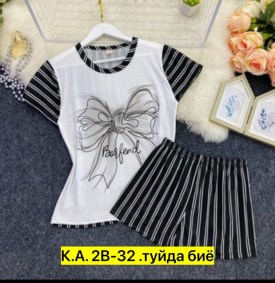 Пижама