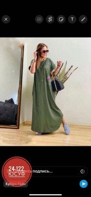 Платье