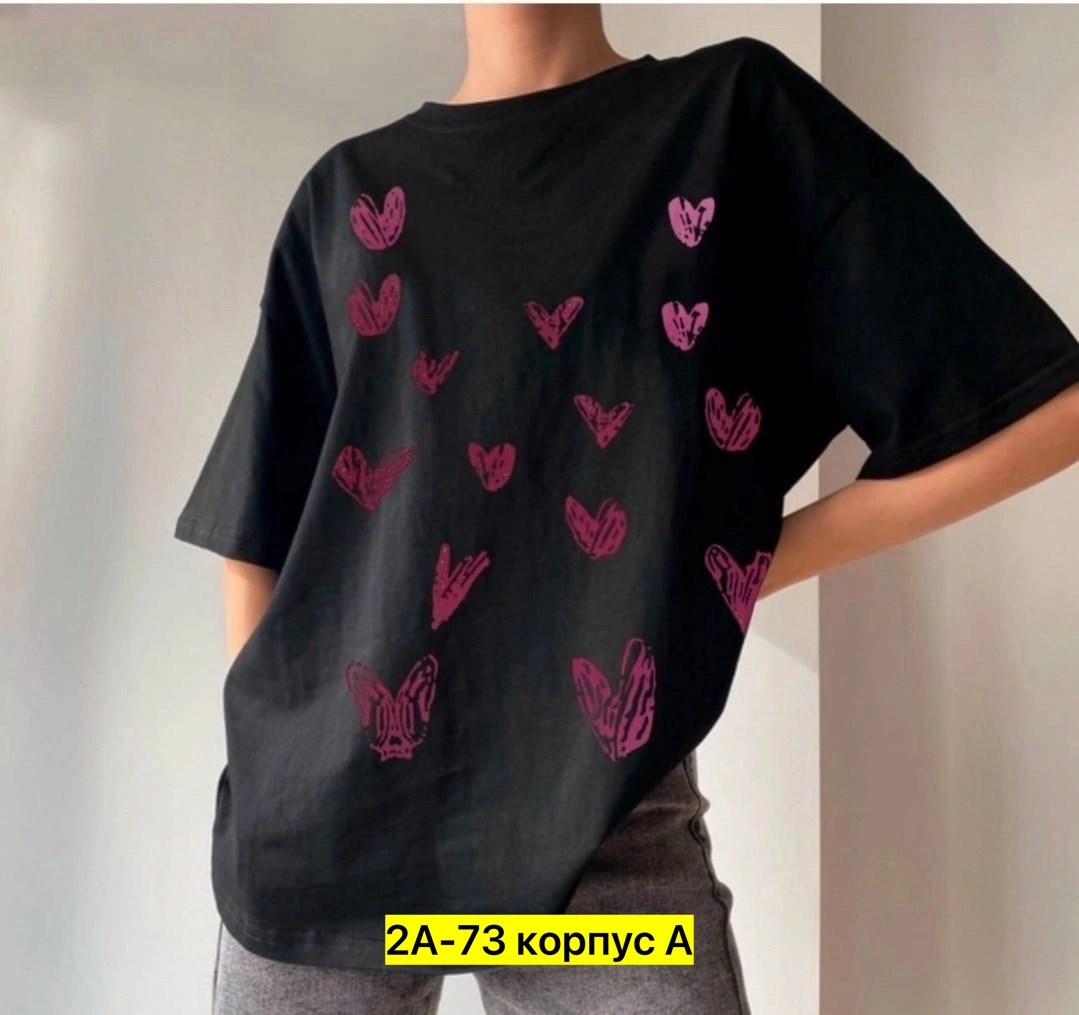 футболки женская оверсайз,футболки женская,футболки оверсайз для девушек,футболка женская розовая,футболка женская футболка оверсайз