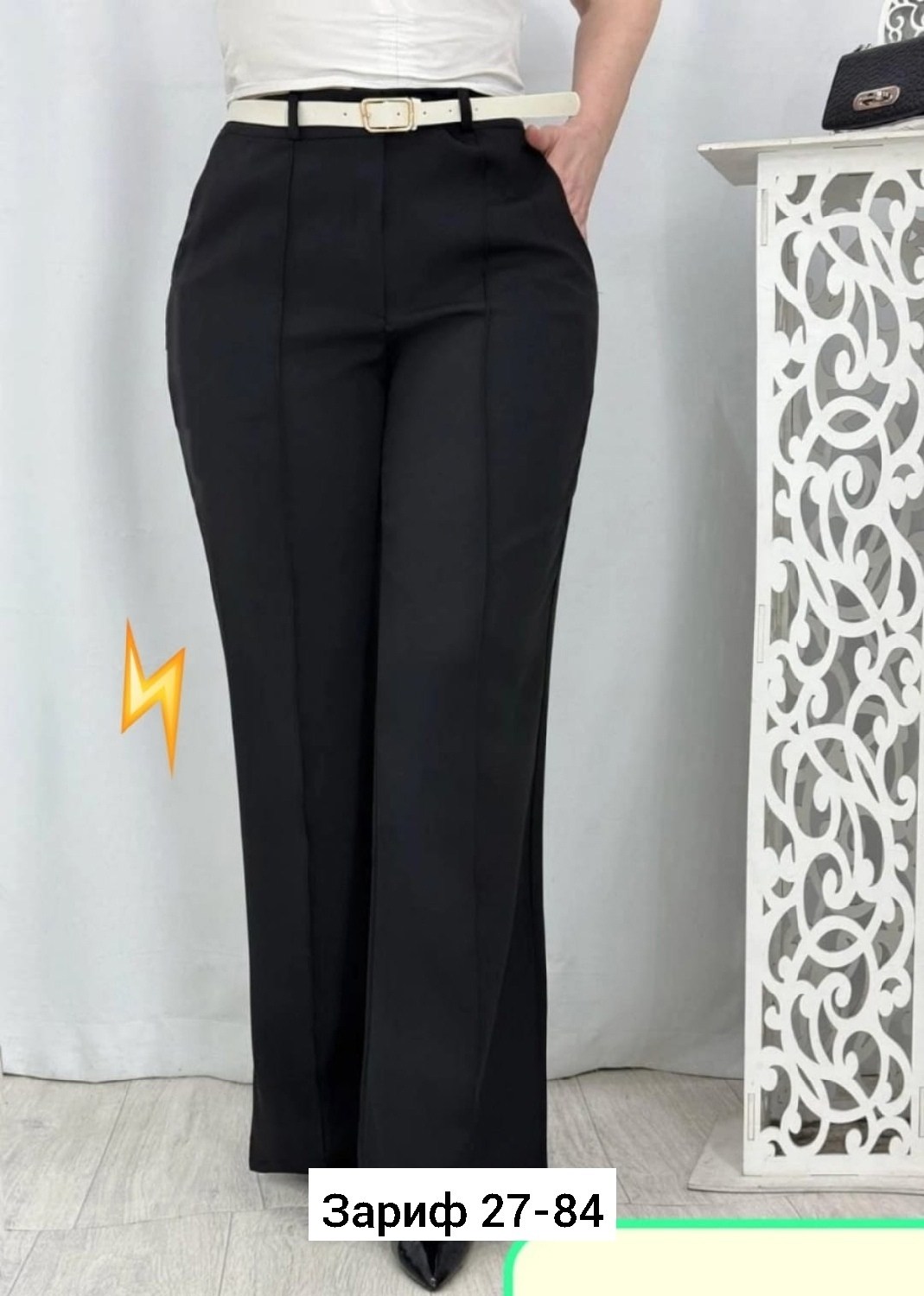 брюки женские палаццо,брюки женские,брюки женские широкие,брюки женские большие размеры,брюки классические