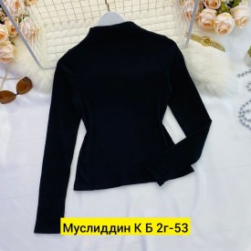 Кофта