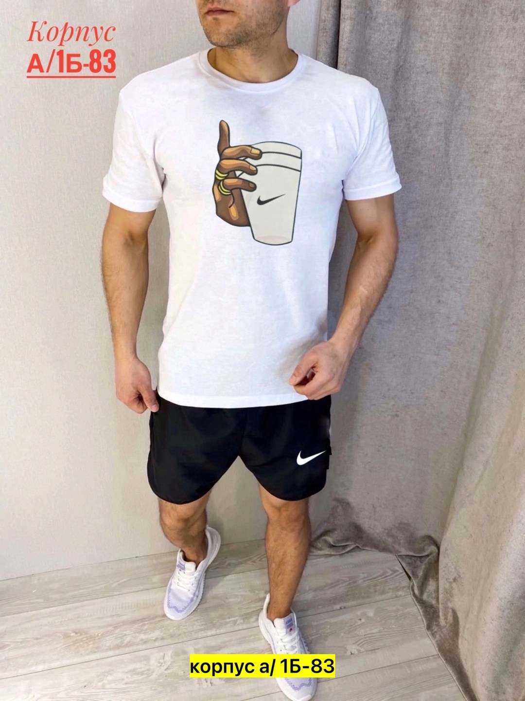 футболка мужская reebok,мужской футболка,reebok t shirt,шорты и футболка мужские,мужское одежда