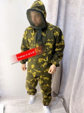 Костюм