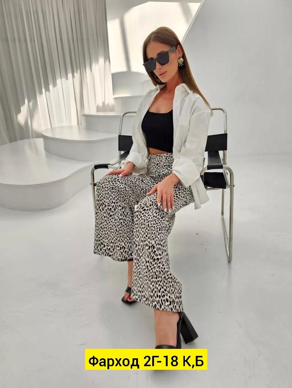 костюм женский брючный,летние костюмы,костюм женский,брюки женские с