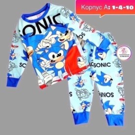 Костюм