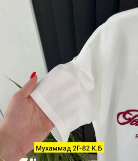 Футболка
