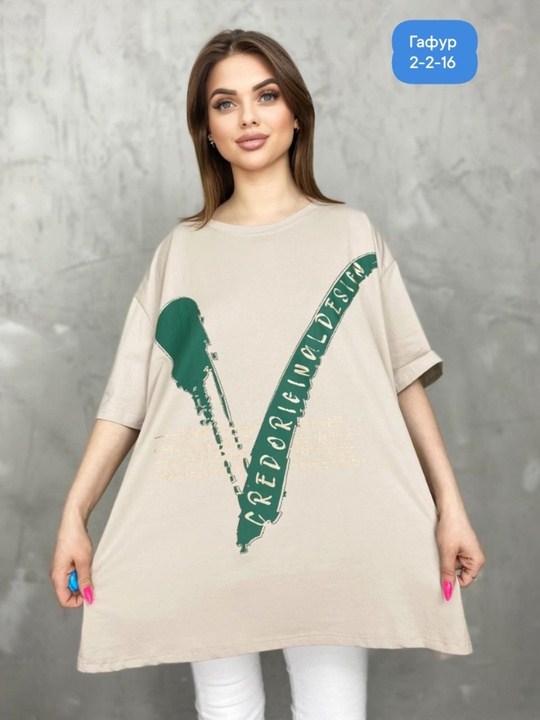 футболка женская,туника женская,футболка оверсайз,футболка фиолетовая,туника жен