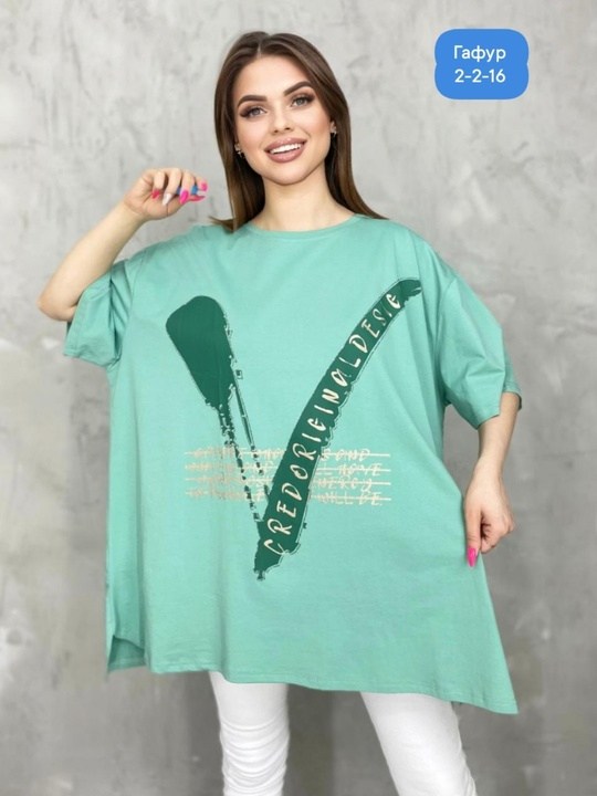 футболка женская,туника женская,футболка оверсайз,футболка фиолетовая,туника жен