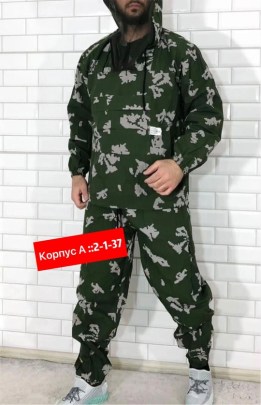 Костюм