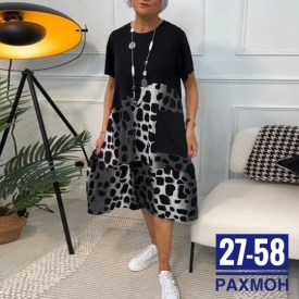 Платье