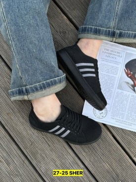 Одежда