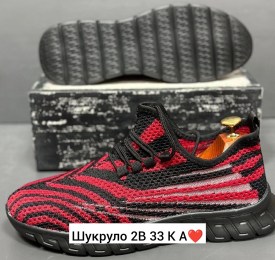 Одежда