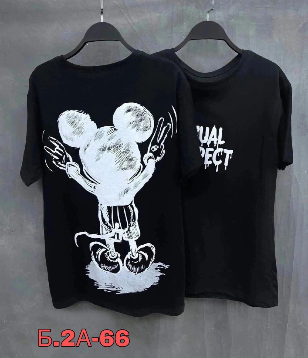 корейские футболки мужские,футболки в корейском стиле мужские,футболки модные,футболки для мужчин