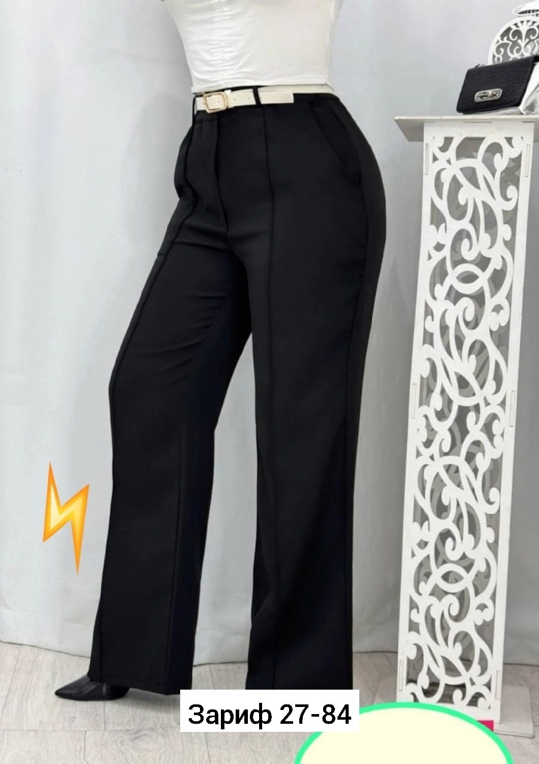 брюки женские палаццо,брюки женские,брюки женские широкие,брюки женские большие размеры,брюки классические