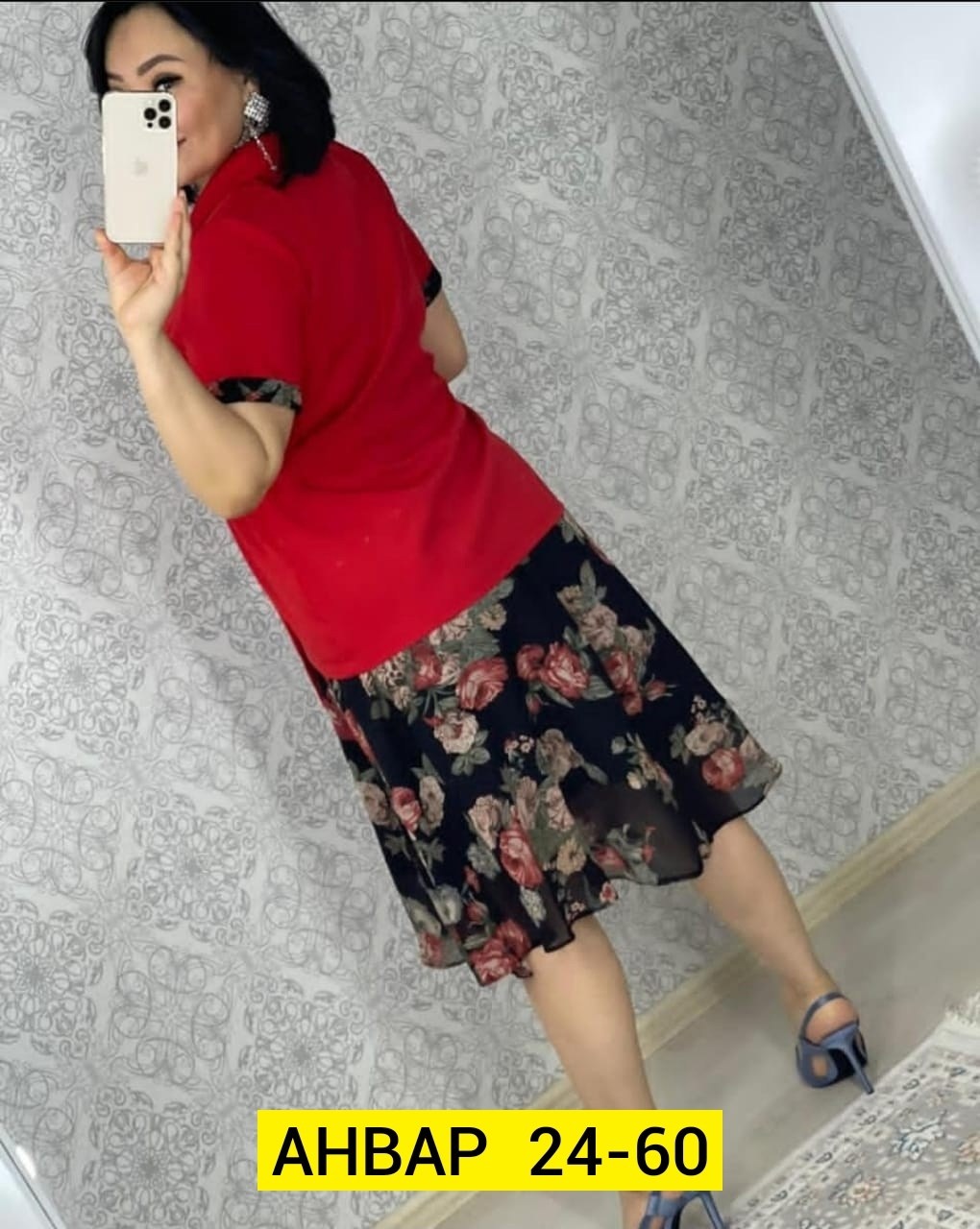 костюм с юбкой женский, платье,костюм с юбкой,нарядное платье,женские костюмы