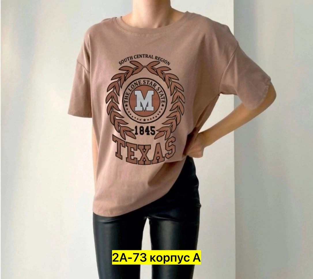 футболки женская оверсайз,футболки женская,футболки оверсайз для девушек,футболка женская розовая,футболка женская футболка оверсайз